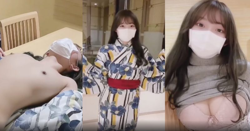 巨乳和服素人扑嘢