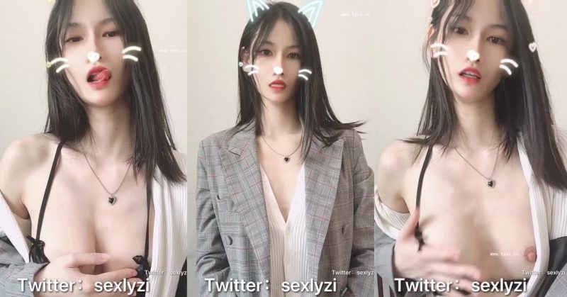 氣質西裝靚女揸波露乳頭 對波勁軟