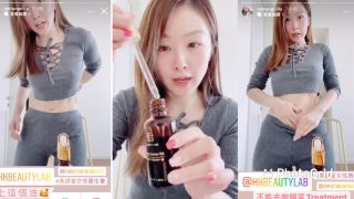 樂曈IG飛釘喺賣廣告 (2/2)