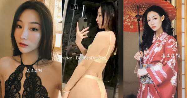 性感姐系長腿靚女Twitter誘課金 逗本逗鴨