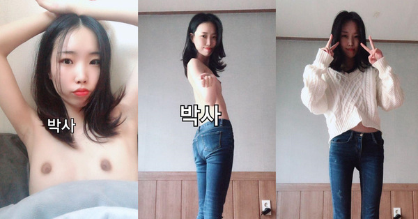 風情萬種 韓國女大生情趣服性愛