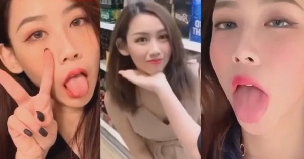 窮人的女神 原來是富人的精盆