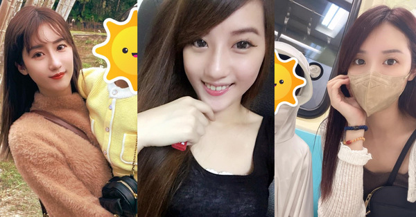 現任年輕辣媽 未婚黑歷史床片流出