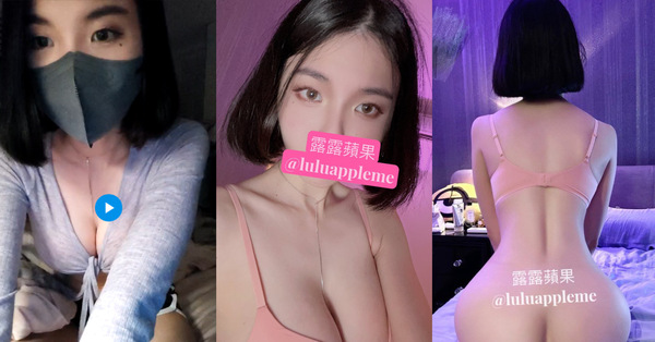 信義趙又廷 激戰女神露露蘋果