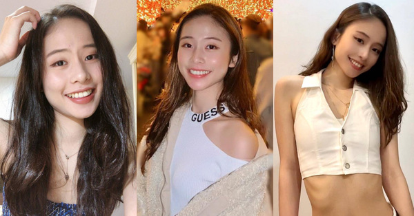 校園風頭美女 內斂含蓄床片流出