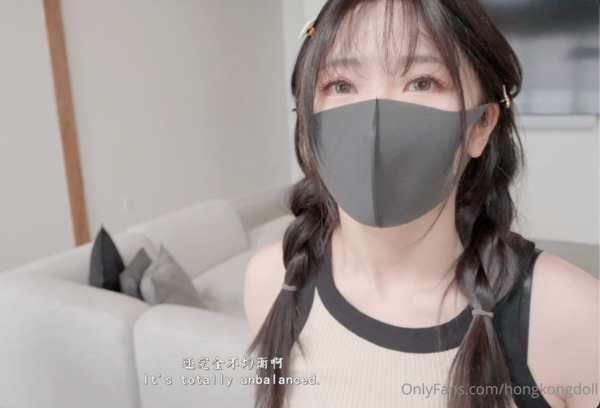 HongKongDoll 情景特別篇 情侶遊戲 Onlyfans