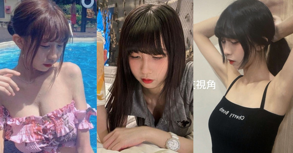 淡大女同學瞞男友 為他人提供口交服務