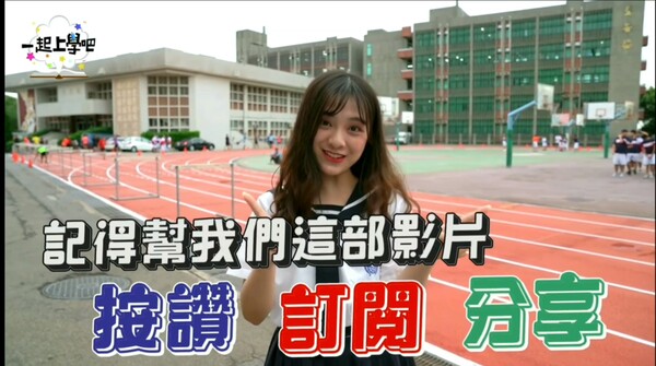 名校校花 自信满滿露臉裸體自拍