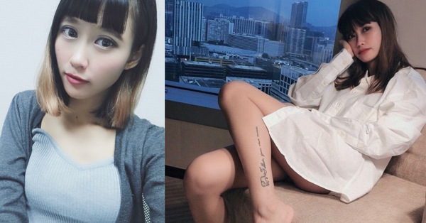 帶齊蔭少女去高大上酒店 玩玩具同食腸腸